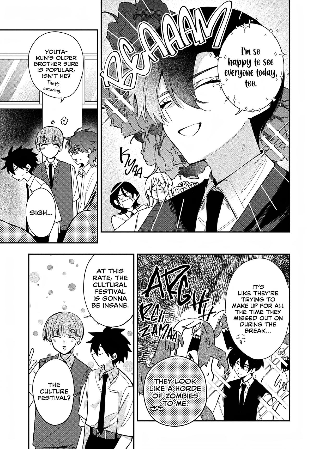 She's Likely Aiming for My Older Brother Chap 34 - Next Chap 35