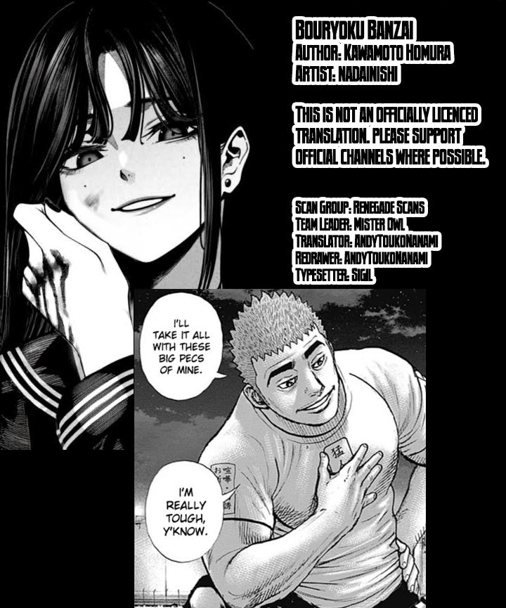 Bouryoku Banzai Chap 66 - Next Chap 67