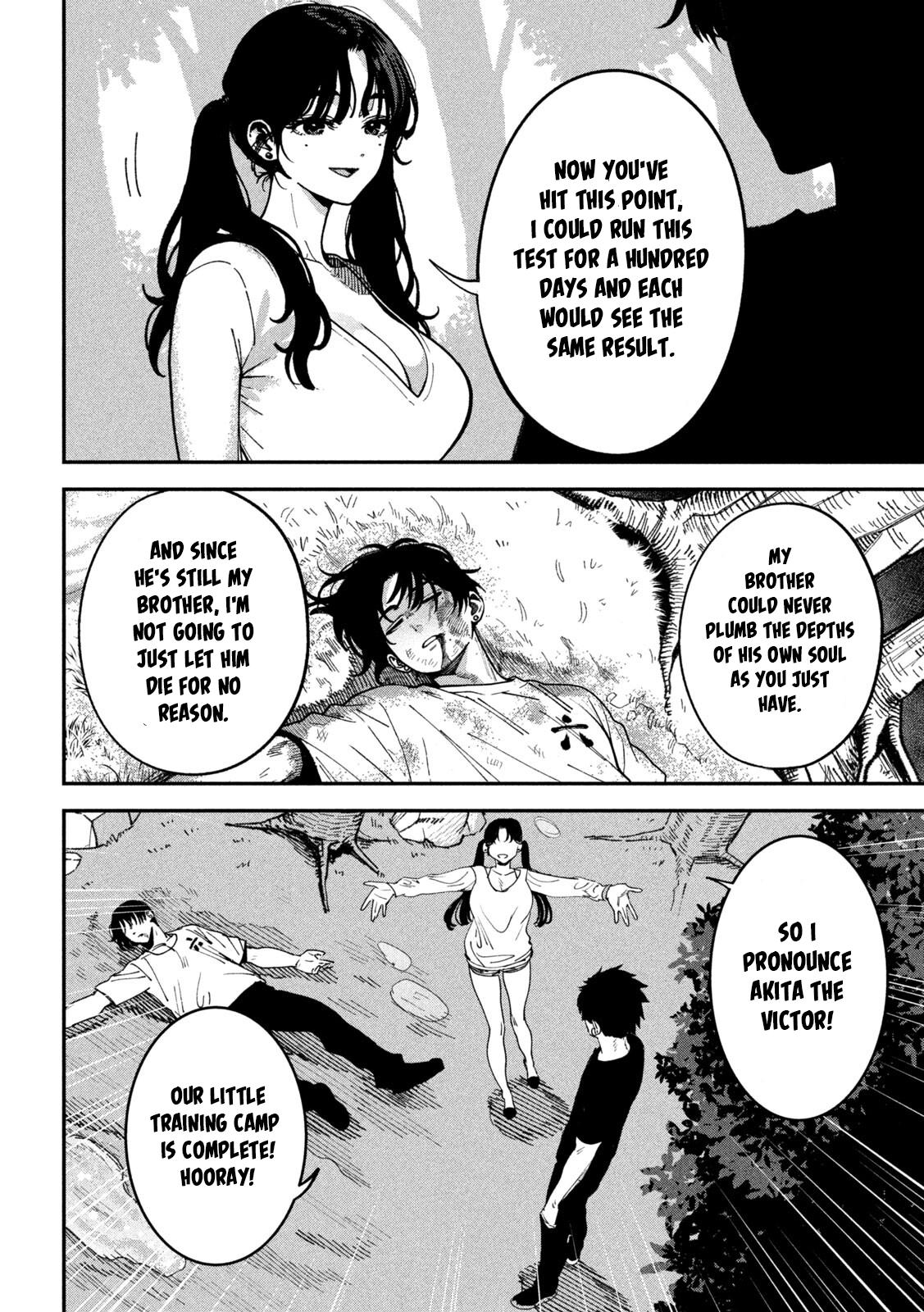 Bouryoku Banzai Chap 66 - Next Chap 67