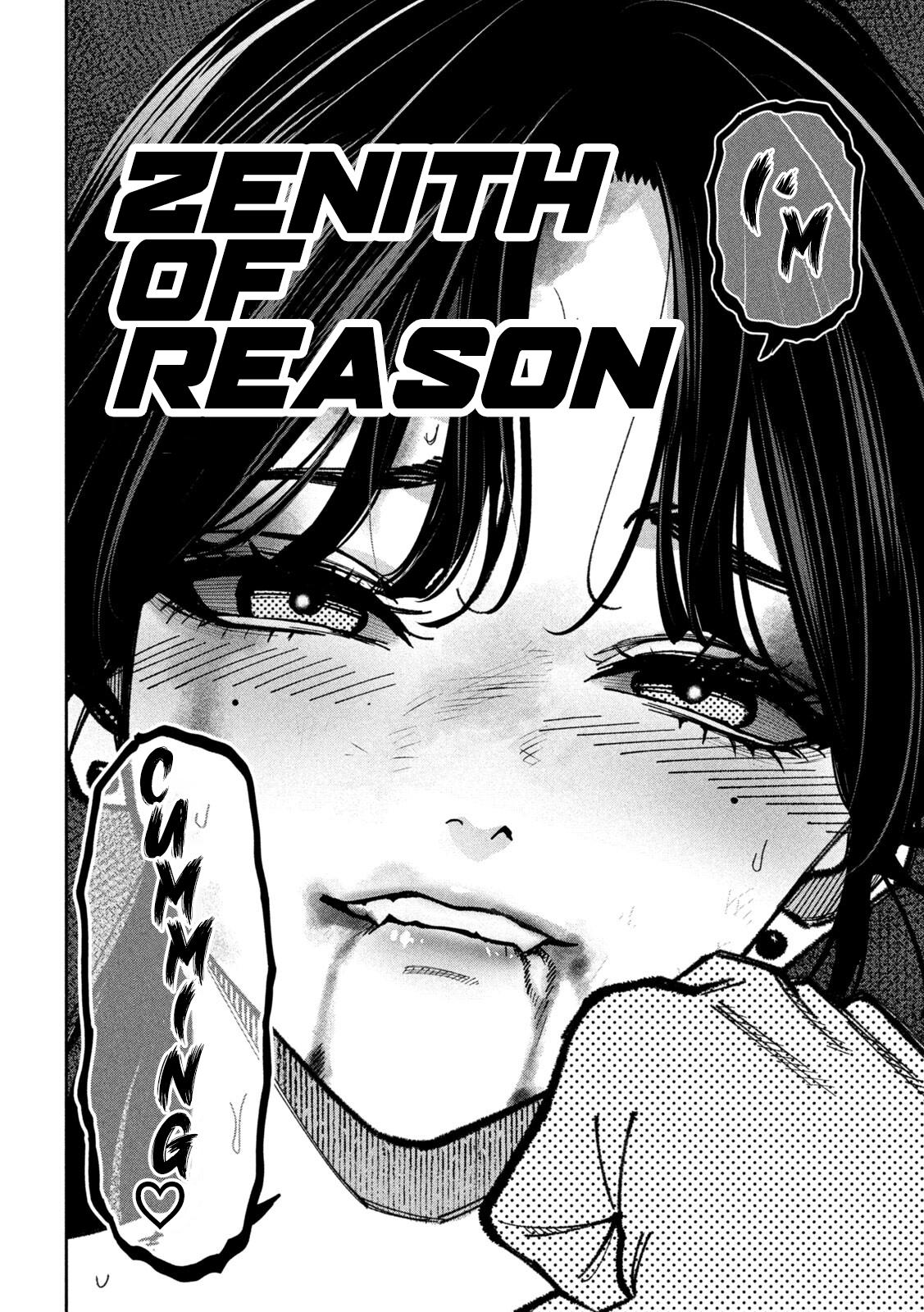 Bouryoku Banzai Chap 67 - Next Chap 68