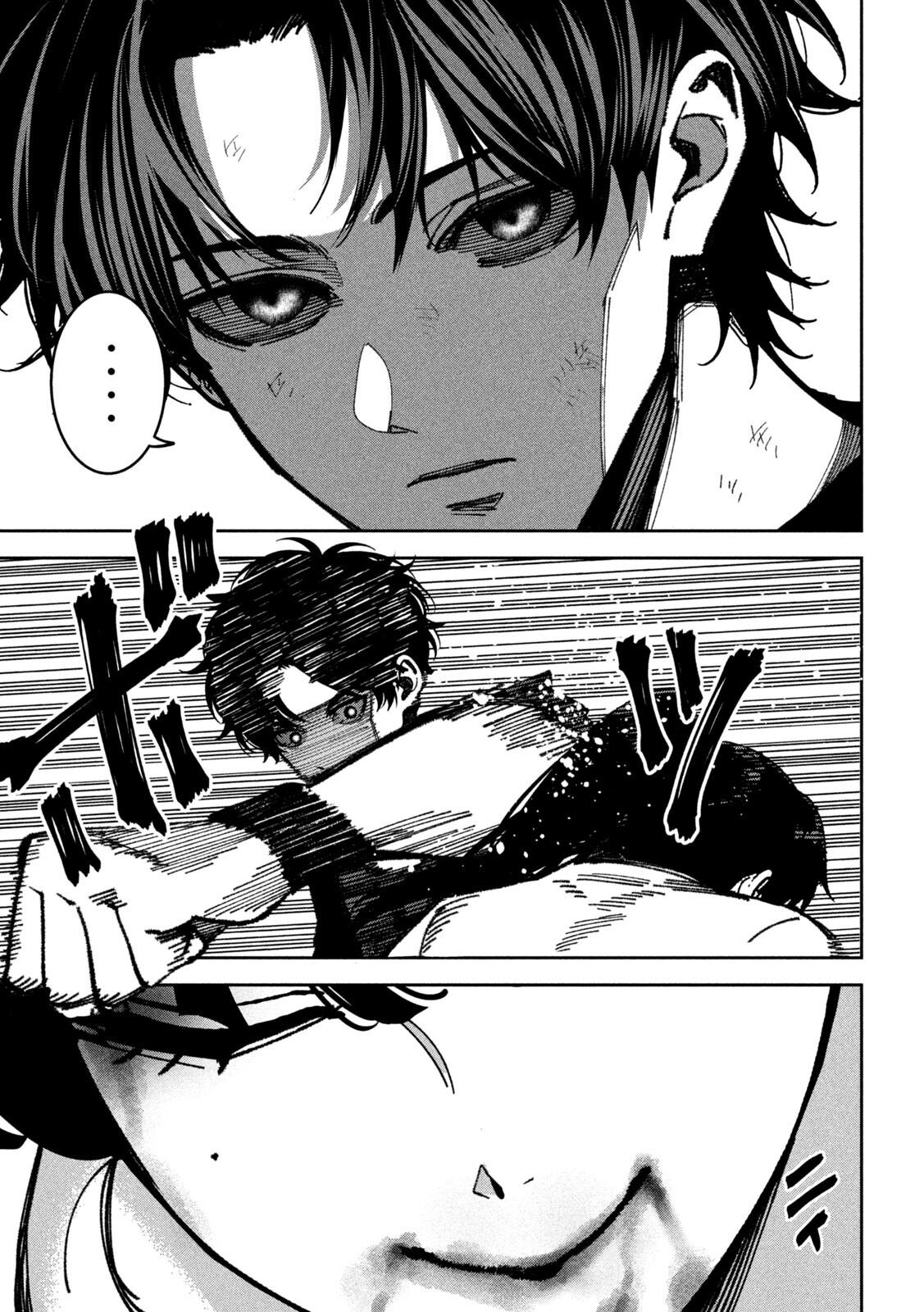 Bouryoku Banzai Chap 67 - Next Chap 68