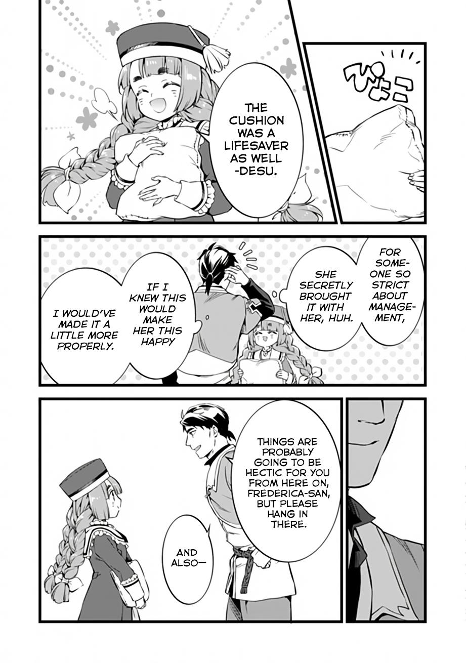 Kajiya de Hajimeru Isekai Slow Life Chap 32.1 - Next Chap 33.1