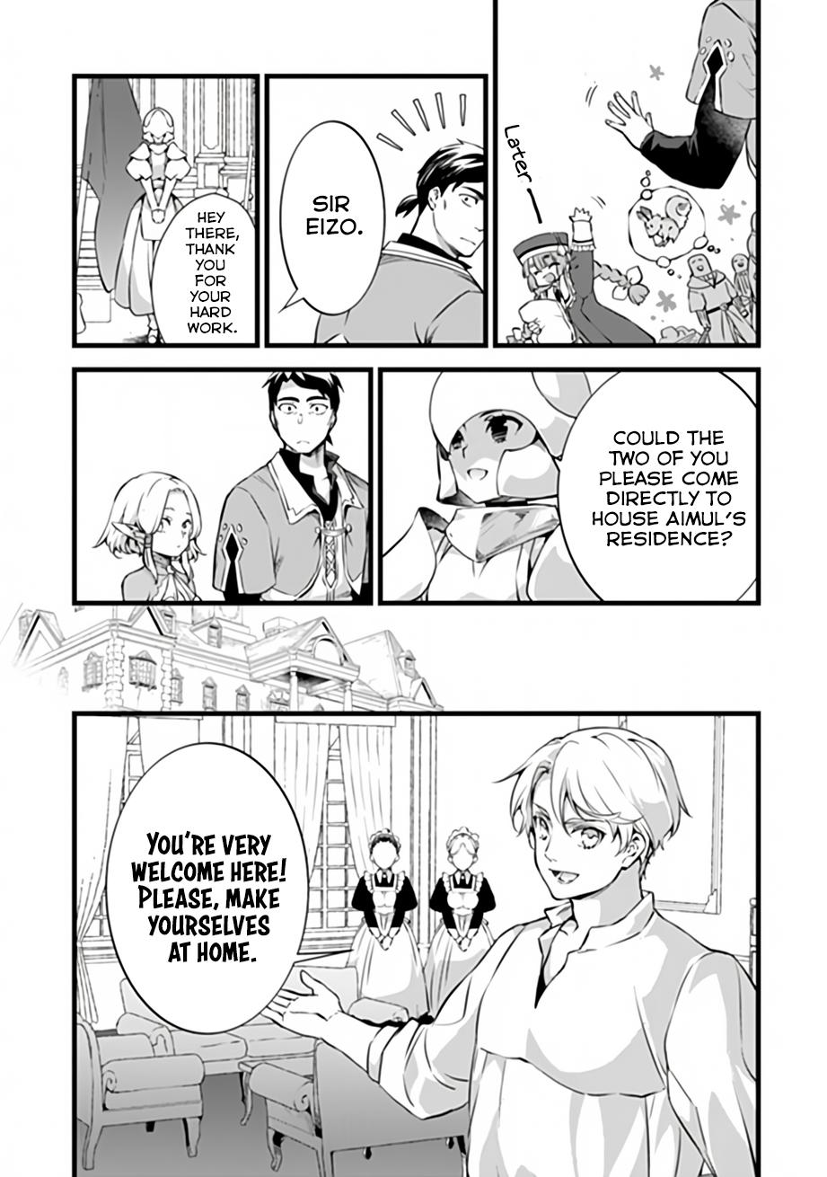 Kajiya de Hajimeru Isekai Slow Life Chap 32.1 - Next Chap 33.1
