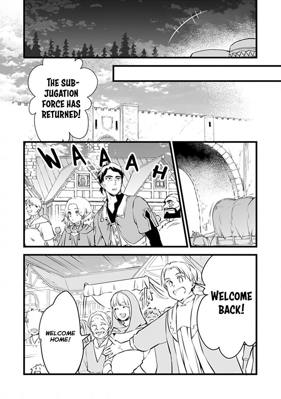 Kajiya de Hajimeru Isekai Slow Life Chap 32.1 - Next Chap 33.1