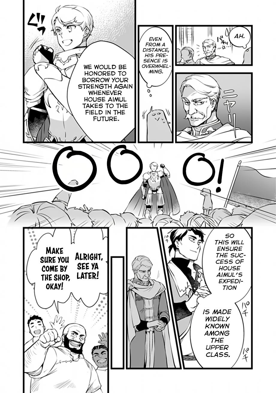 Kajiya de Hajimeru Isekai Slow Life Chap 32.1 - Next Chap 33.1