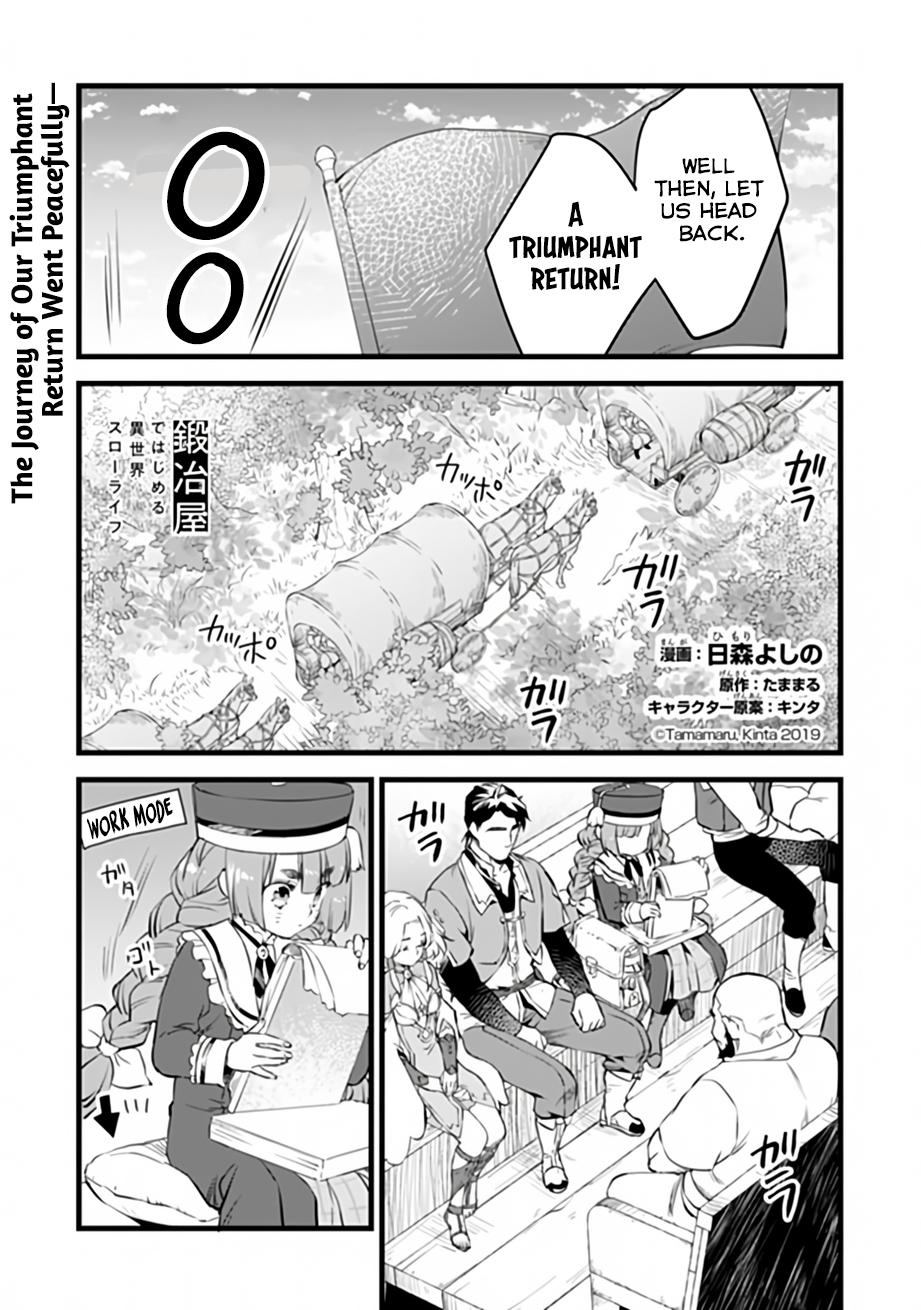 Kajiya de Hajimeru Isekai Slow Life Chap 32.1 - Next Chap 33.1