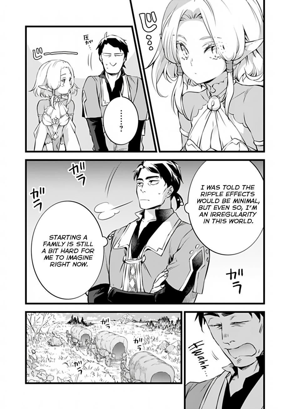Kajiya de Hajimeru Isekai Slow Life Chap 32.1 - Next Chap 33.1