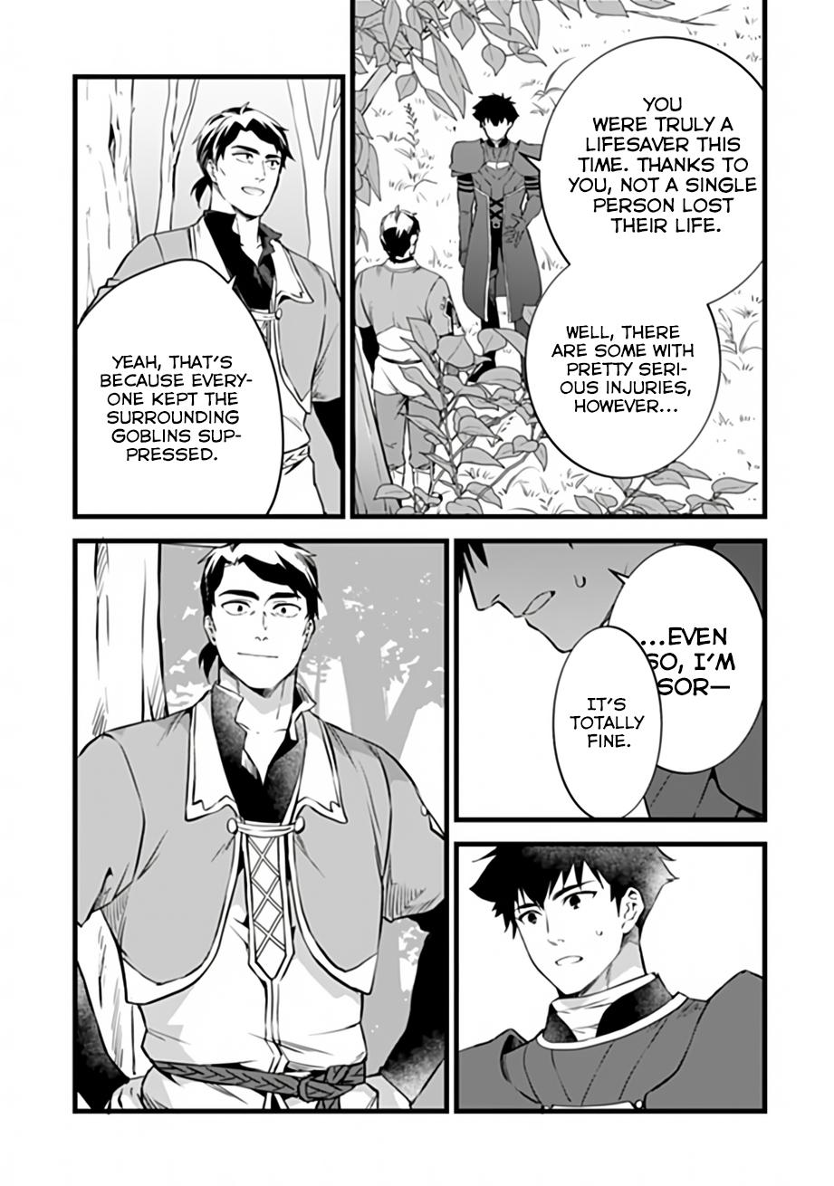 Kajiya de Hajimeru Isekai Slow Life Chap 32.1 - Next Chap 33.1
