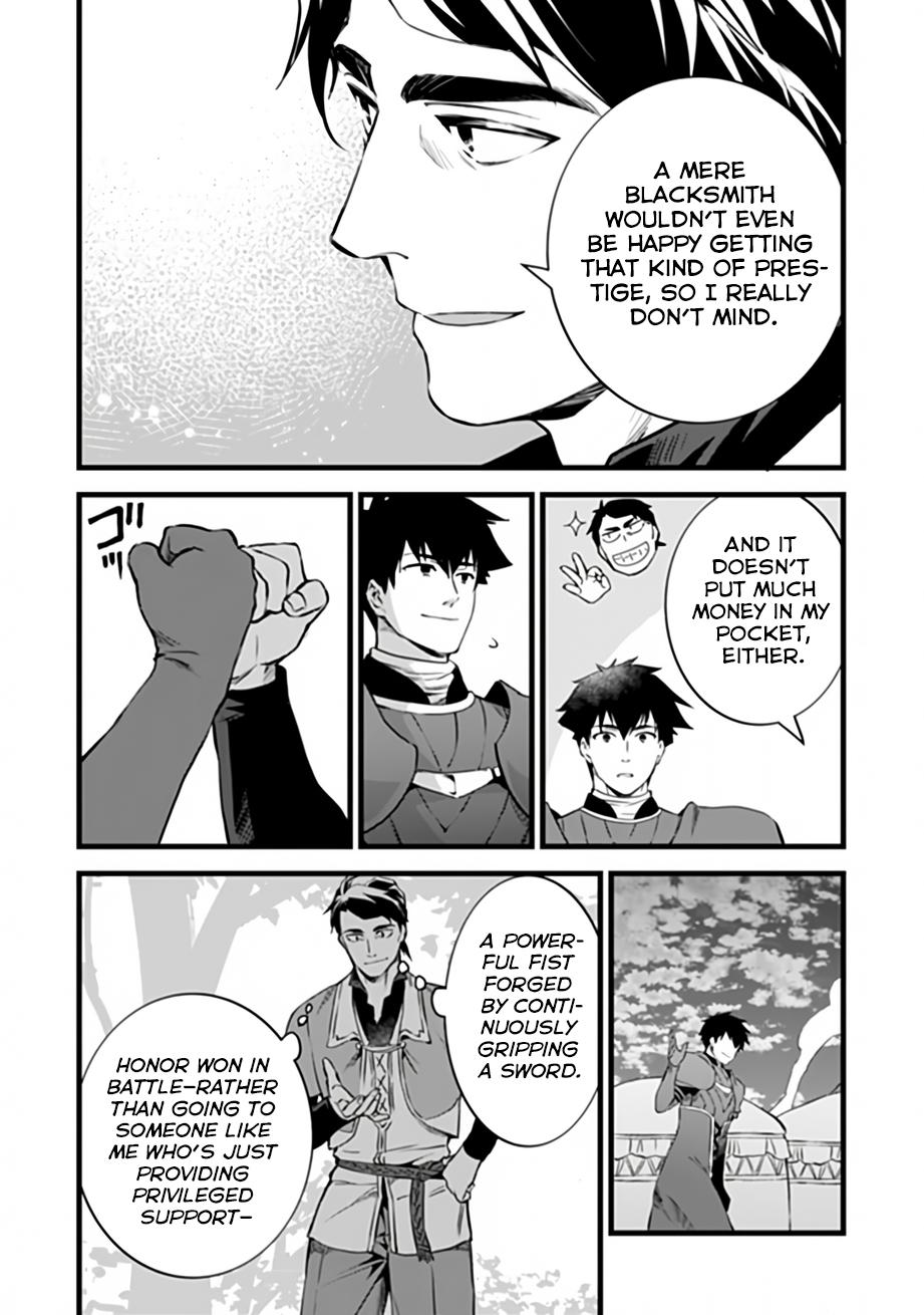 Kajiya de Hajimeru Isekai Slow Life Chap 32.1 - Next Chap 33.1