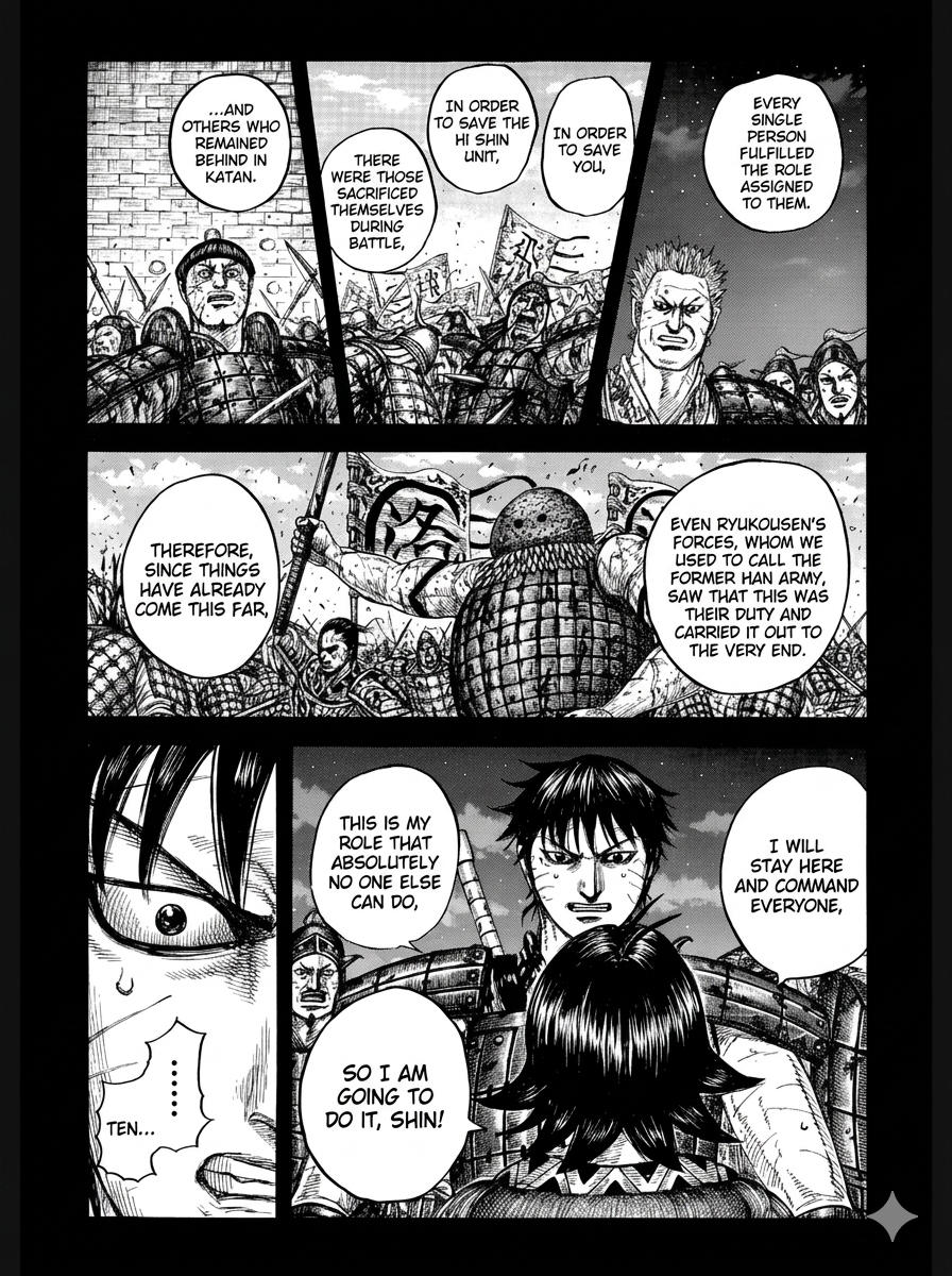Kingdom English Chap 885 - Next Chap 886