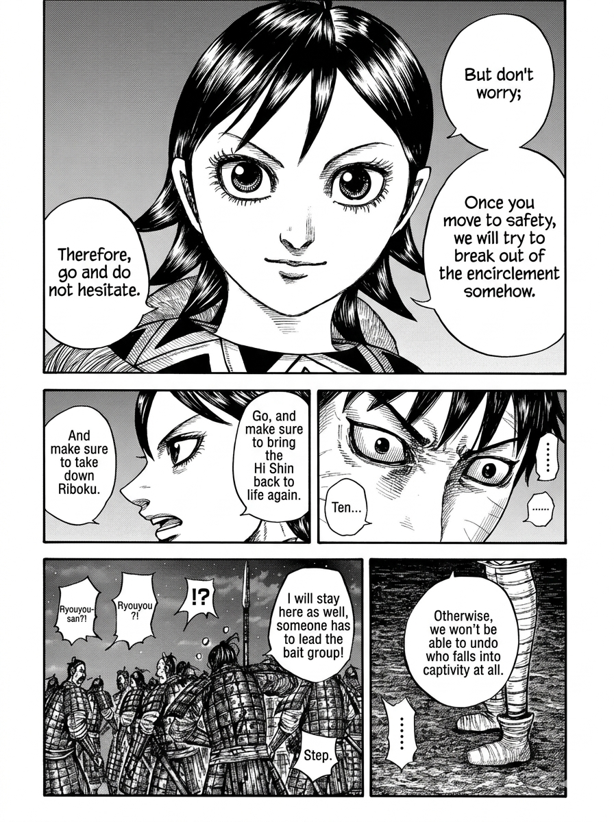 Kingdom English Chap 885 - Next Chap 886