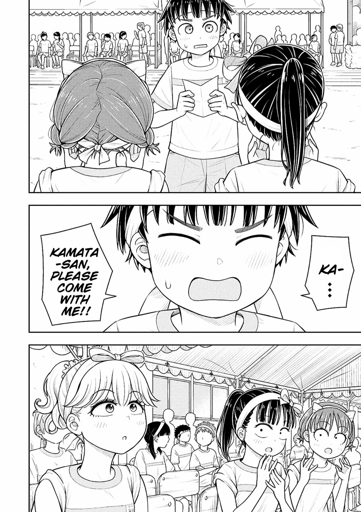 Kyou kara Hajimeru Osananajimi Chap 177 - Next Chap 178