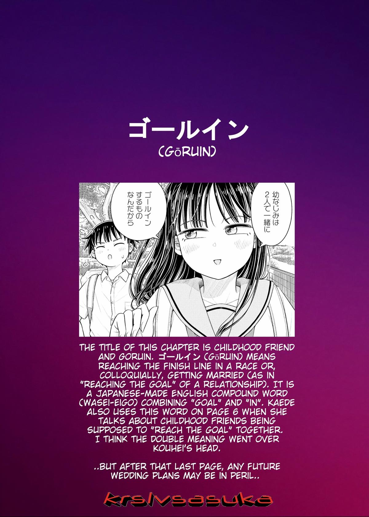 Kyou kara Hajimeru Osananajimi Chap 177 - Next Chap 178