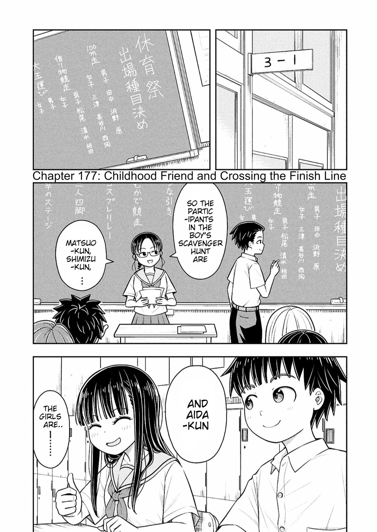 Kyou kara Hajimeru Osananajimi Chap 177 - Next Chap 178