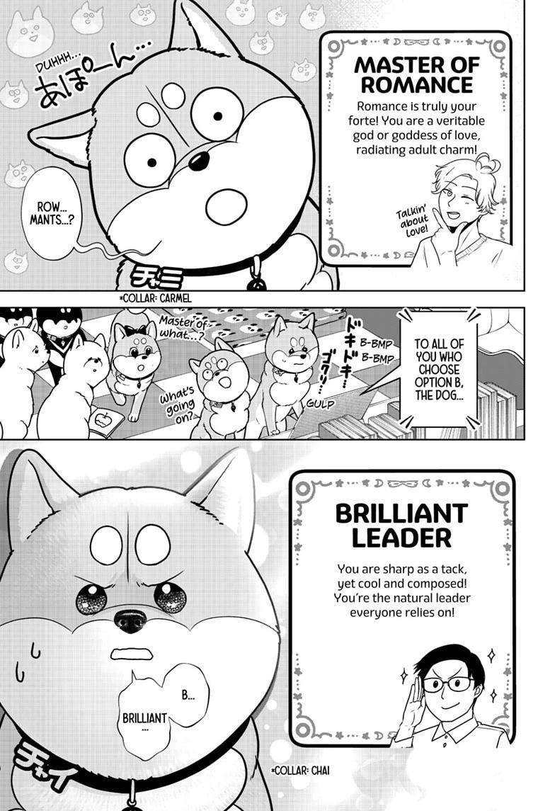 Shiba Inu Rooms Chap 58 - Next Chap 59