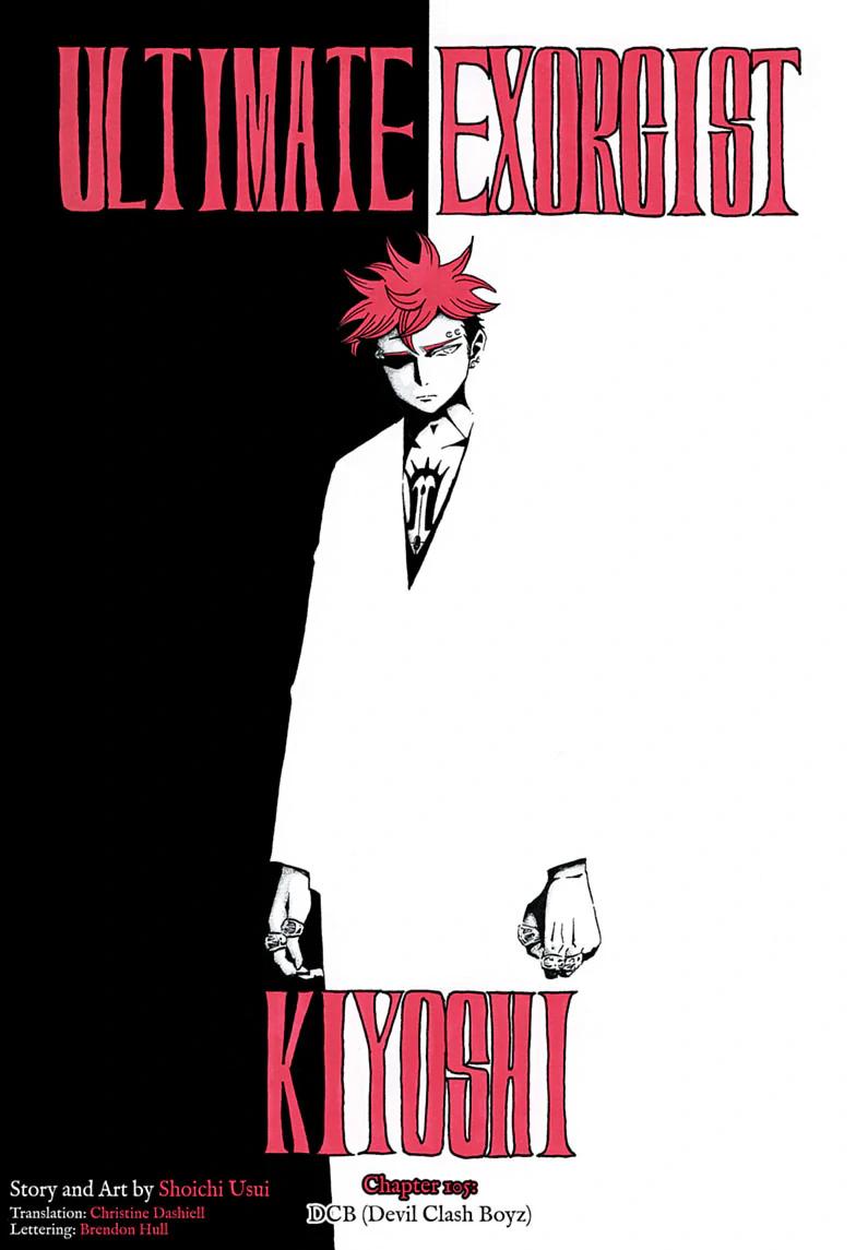 Exorcist no Kiyoshi-kun Chap 105 - Next Chap 106