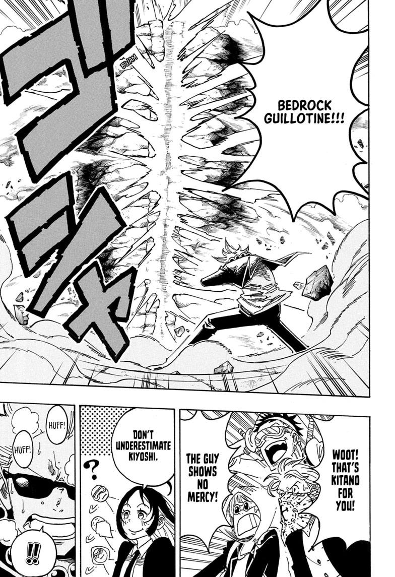 Exorcist no Kiyoshi-kun Chap 105 - Next Chap 106