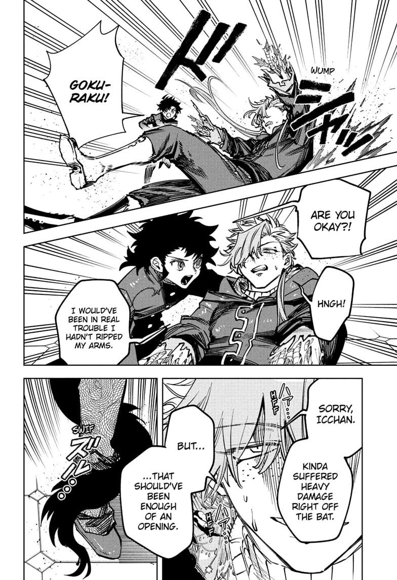 Ichi the Witch Chap 95 - Next Chap 96