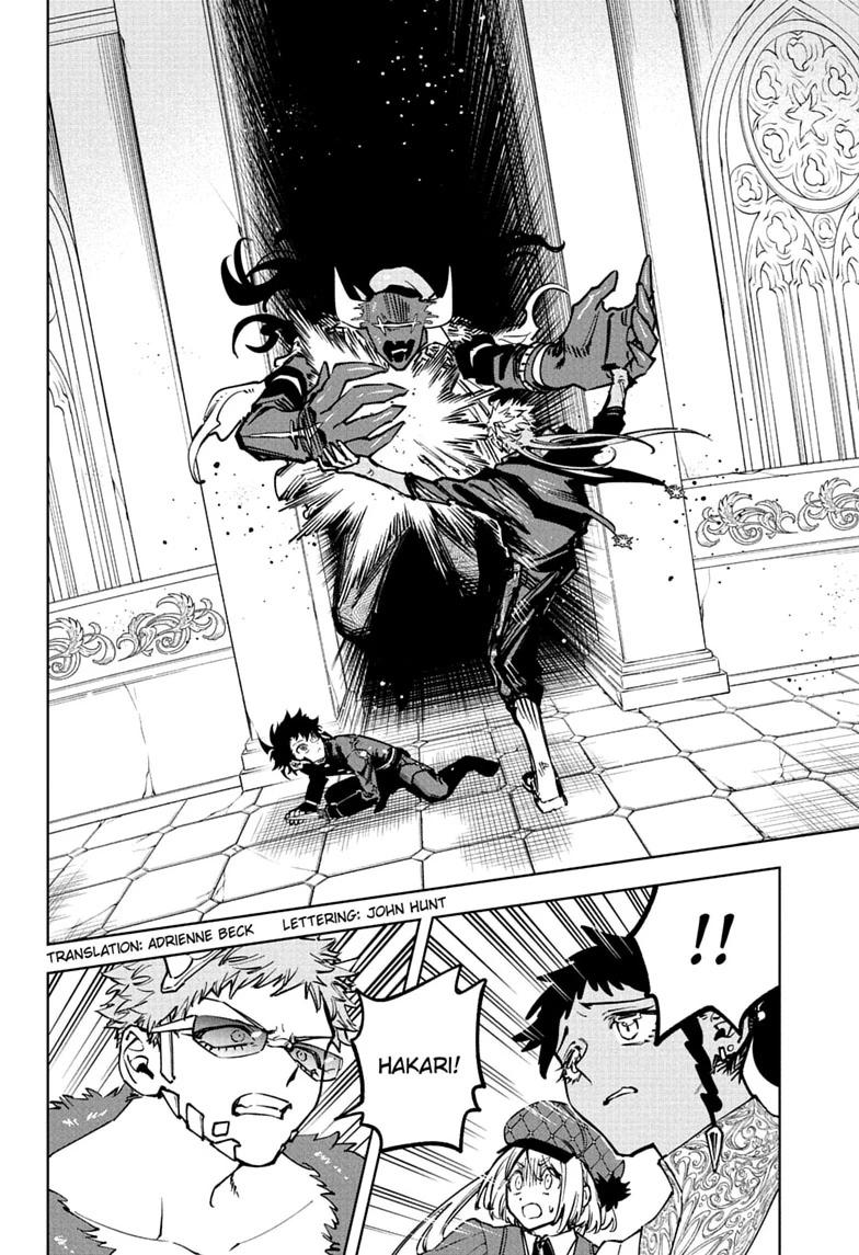Ichi the Witch Chap 95 - Next Chap 96
