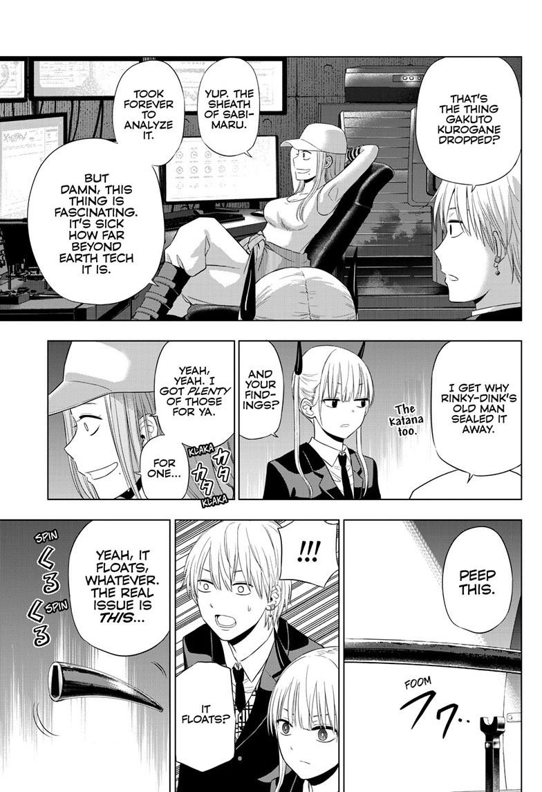 Cosmos Chap 38 - Next Chap 39