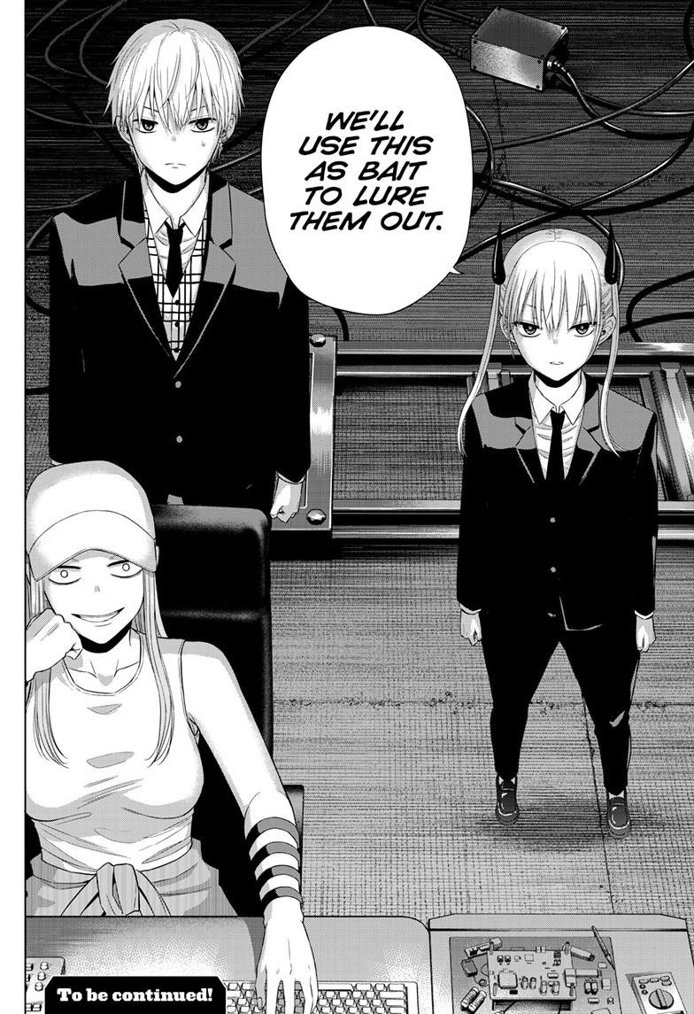 Cosmos Chap 38 - Next Chap 39