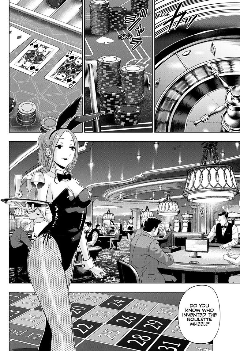 Cosmos Chap 38 - Next Chap 39