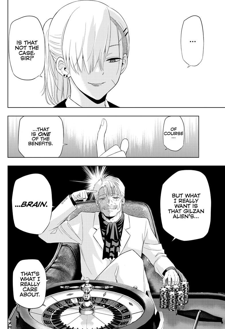 Cosmos Chap 38 - Next Chap 39
