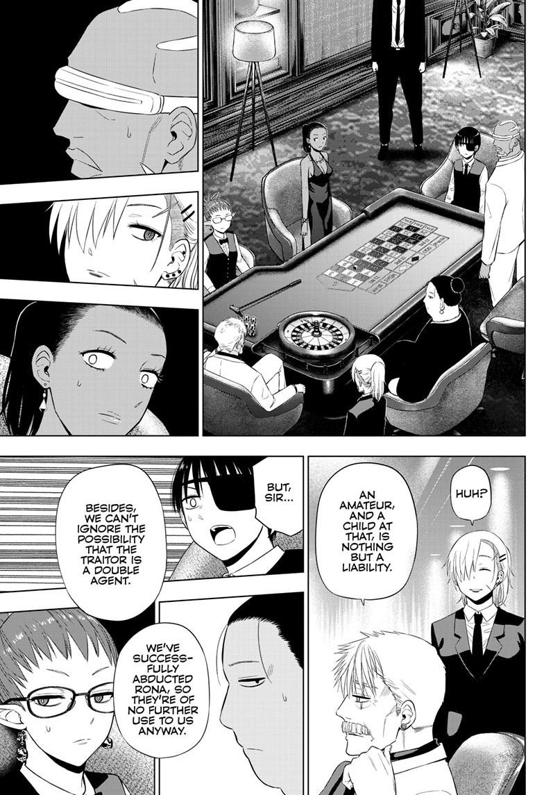 Cosmos Chap 38 - Next Chap 39
