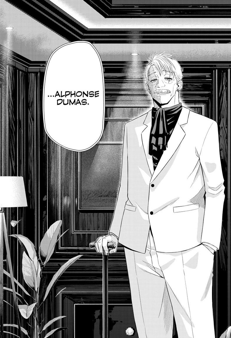 Cosmos Chap 38 - Next Chap 39