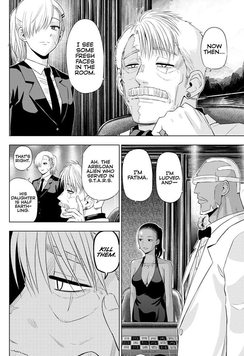 Cosmos Chap 38 - Next Chap 39
