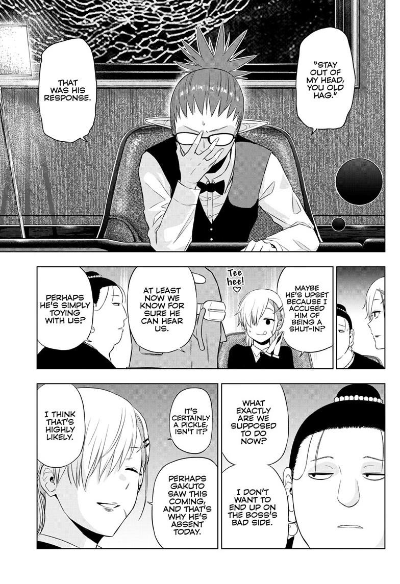 Cosmos Chap 38 - Next Chap 39