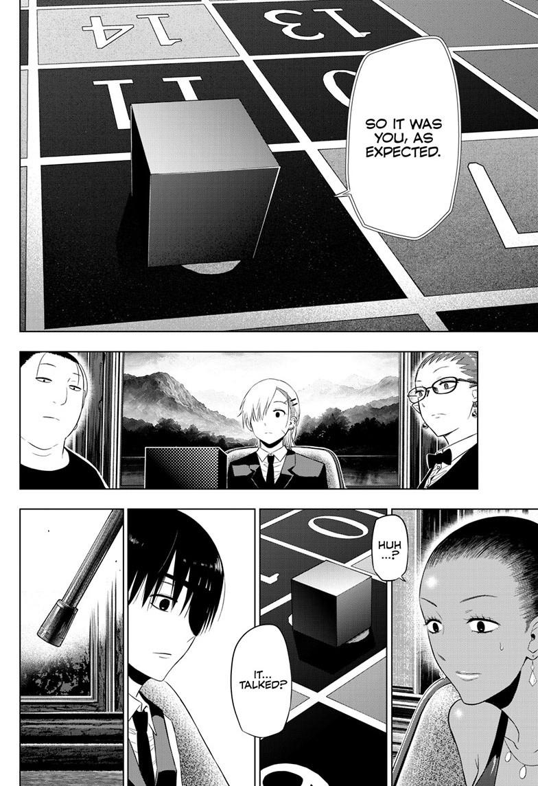 Cosmos Chap 38 - Next Chap 39