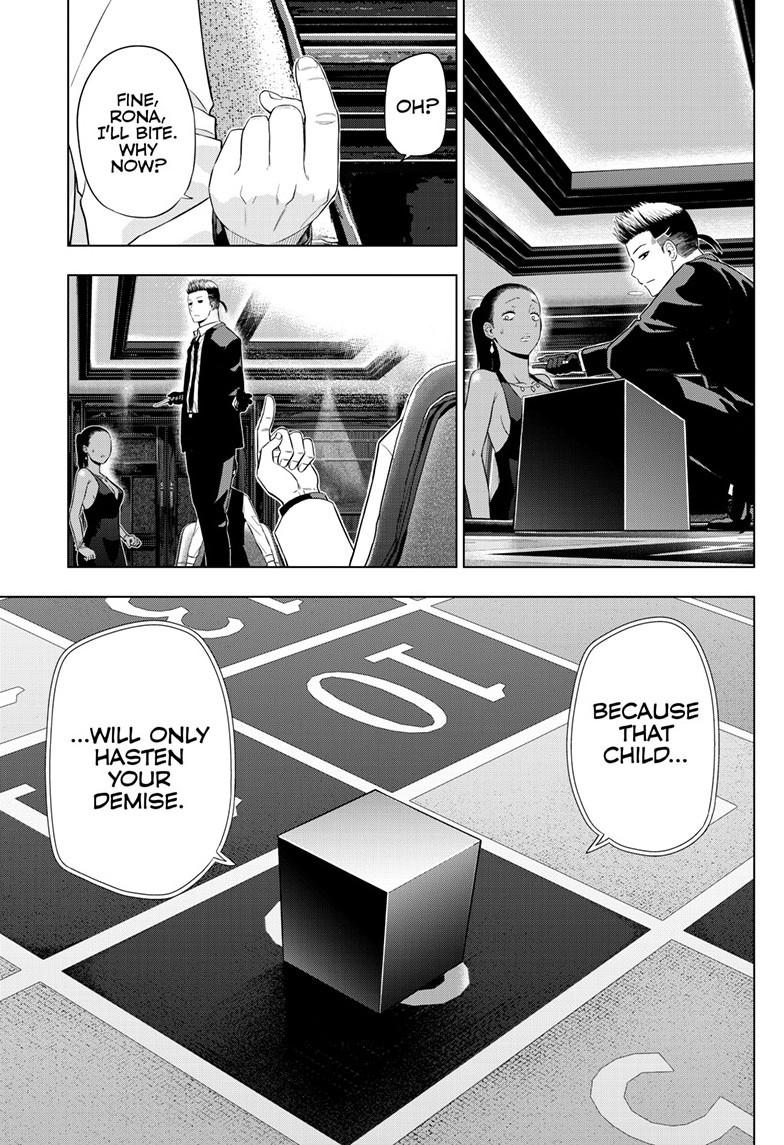 Cosmos Chap 38 - Next Chap 39