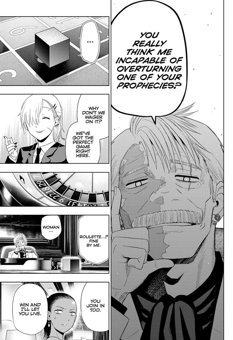 Cosmos Chap 38 - Next Chap 39
