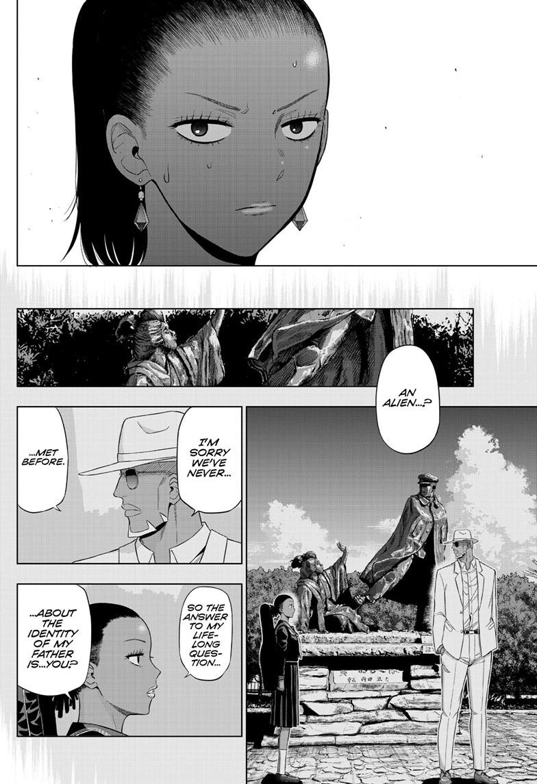 Cosmos Chap 38 - Next Chap 39