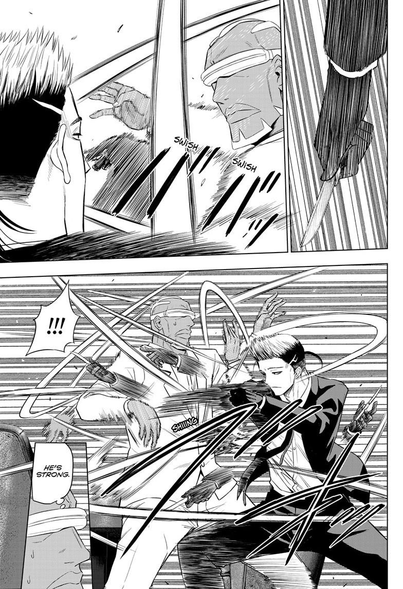 Cosmos Chap 38 - Next Chap 39