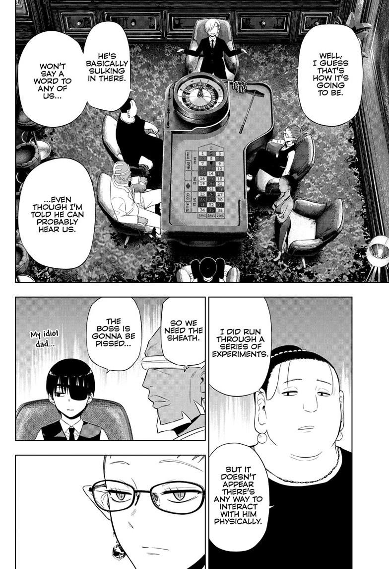 Cosmos Chap 38 - Next Chap 39