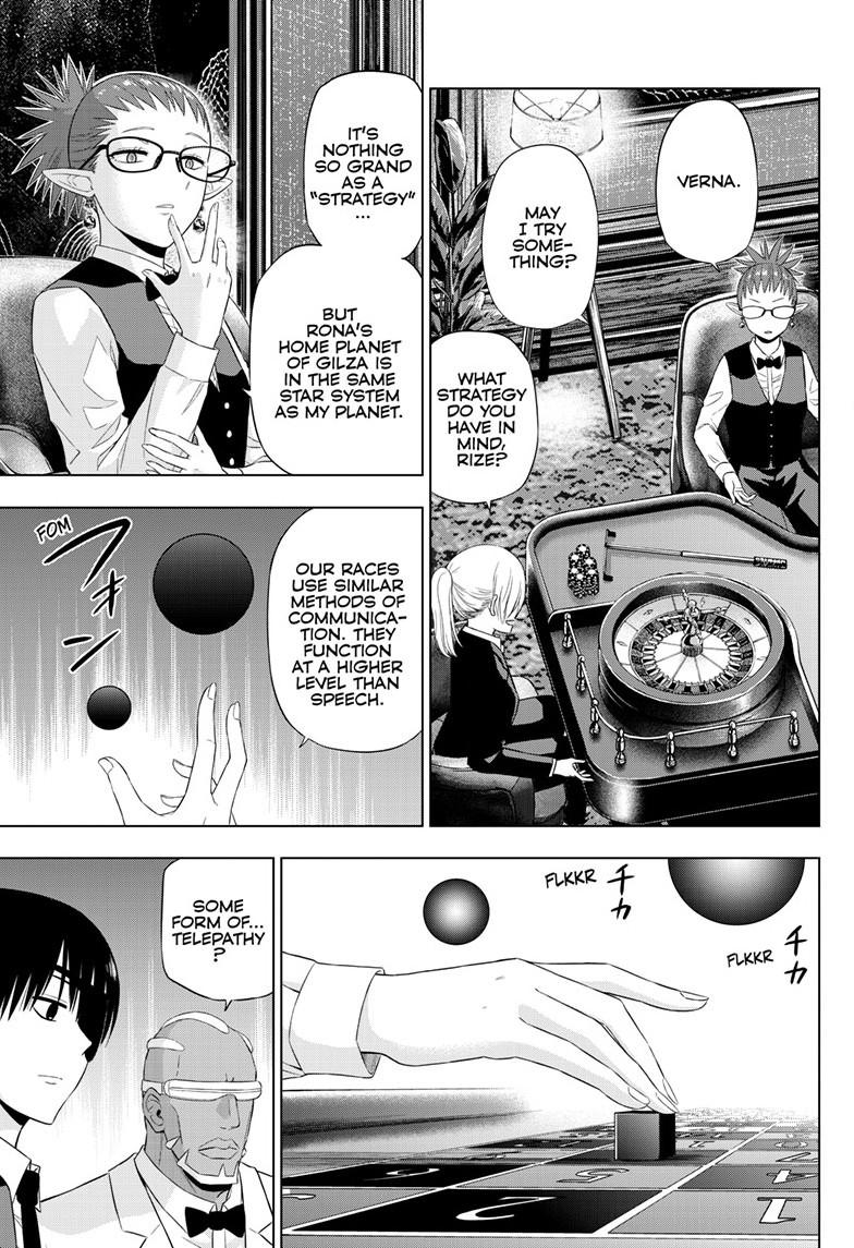 Cosmos Chap 38 - Next Chap 39