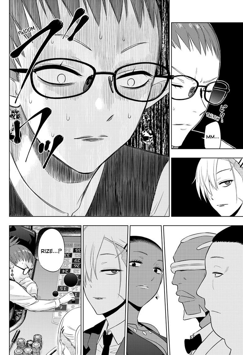Cosmos Chap 38 - Next Chap 39