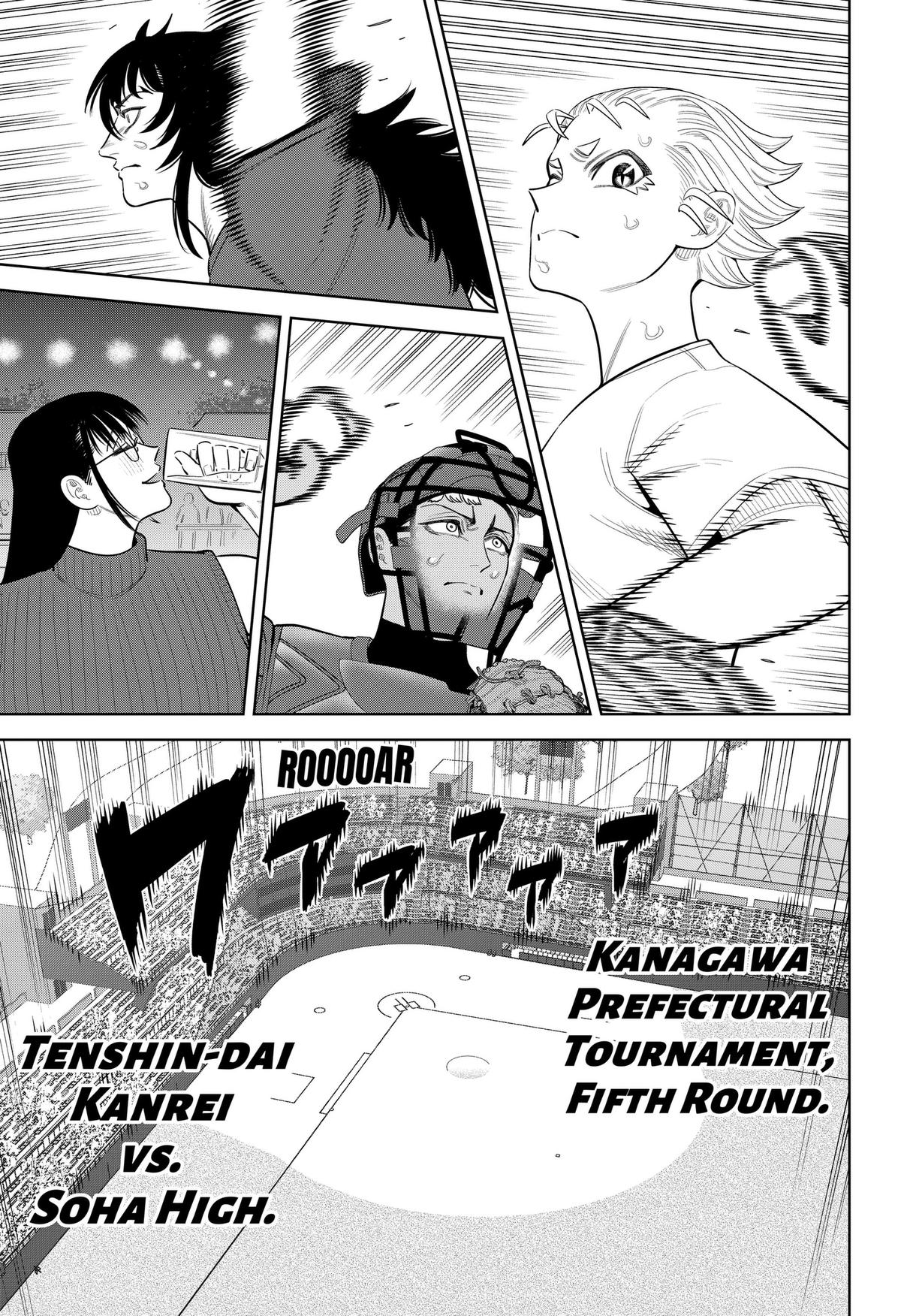 San-kyuu Pitch Chap 52 - Next Chap 53