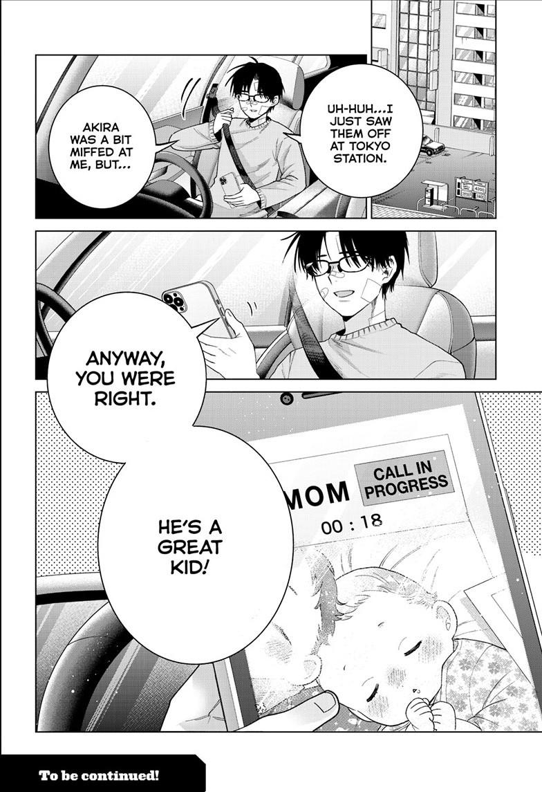 Momose Akira no Hatsukoi Hatanchuu. Chap 92 - Next Chap 93