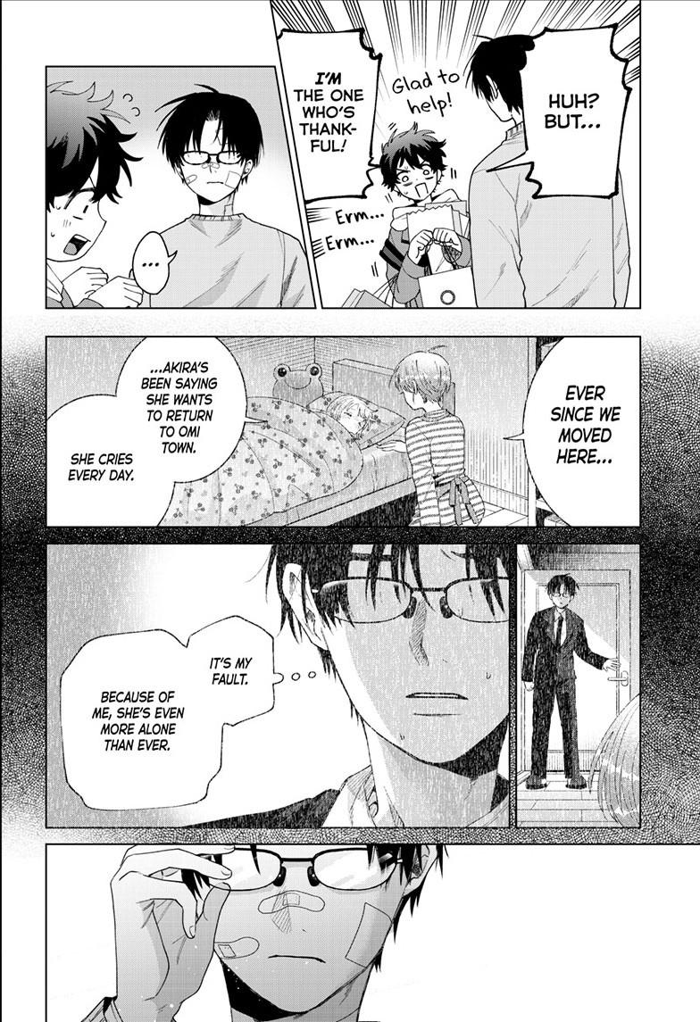 Momose Akira no Hatsukoi Hatanchuu. Chap 92 - Next Chap 93