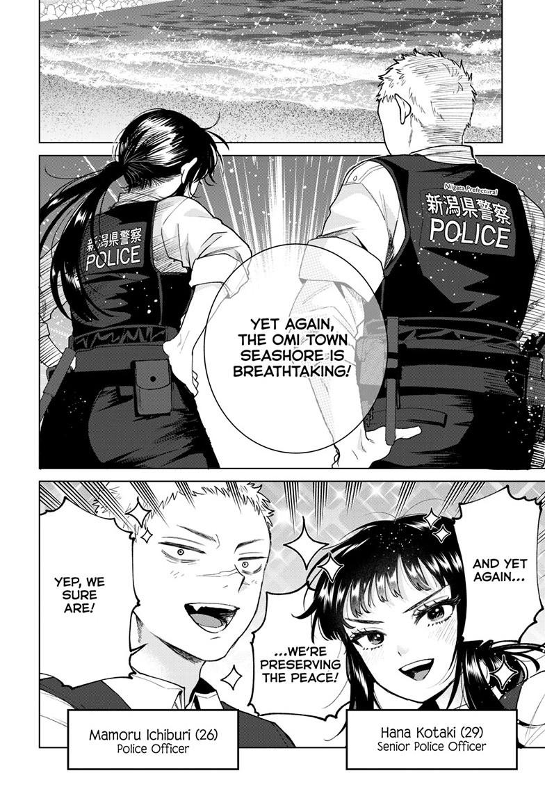 Momose Akira no Hatsukoi Hatanchuu. Chap 94 - Next Chap 95