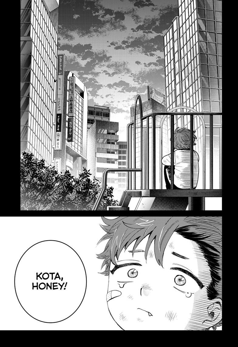 Momose Akira no Hatsukoi Hatanchuu. Chap 94 - Next Chap 95