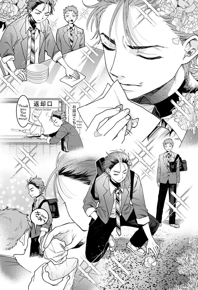 Momose Akira no Hatsukoi Hatanchuu. Chap 94 - Next Chap 95