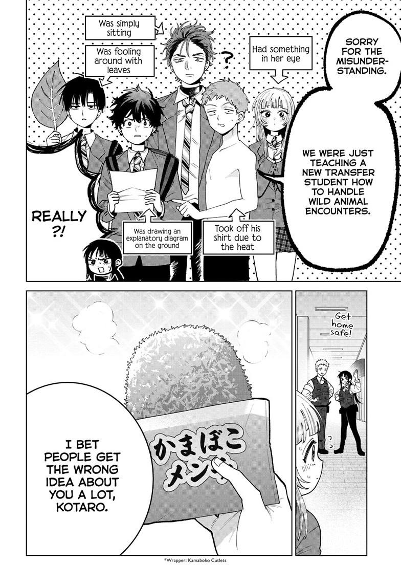 Momose Akira no Hatsukoi Hatanchuu. Chap 94 - Next Chap 95