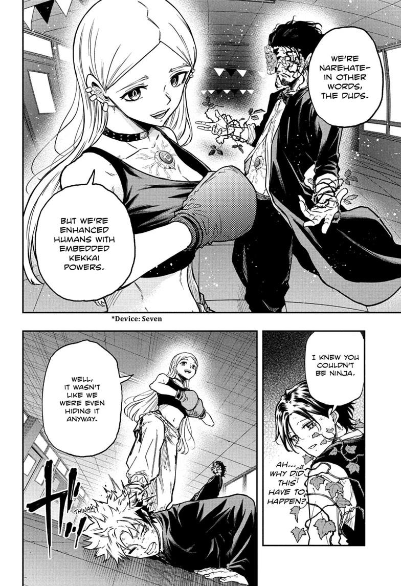 Shinobi Undercover Chap 94 - Next Chap 95