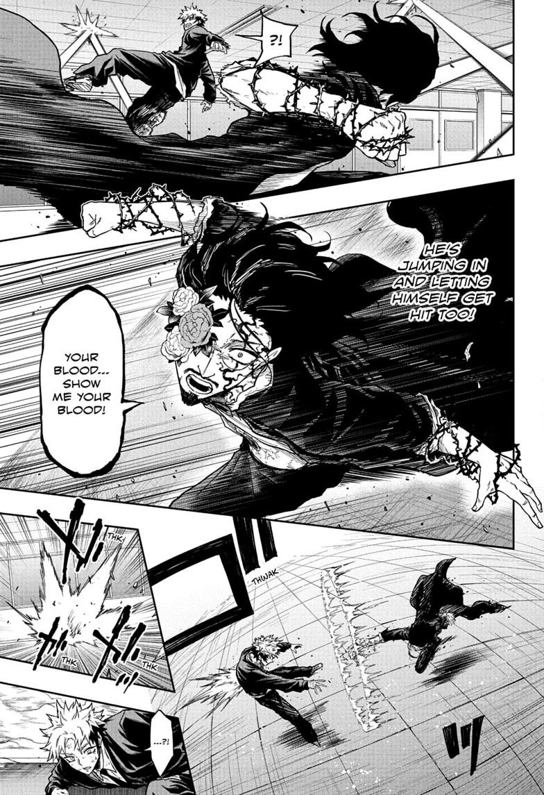 Shinobi Undercover Chap 94 - Next Chap 95