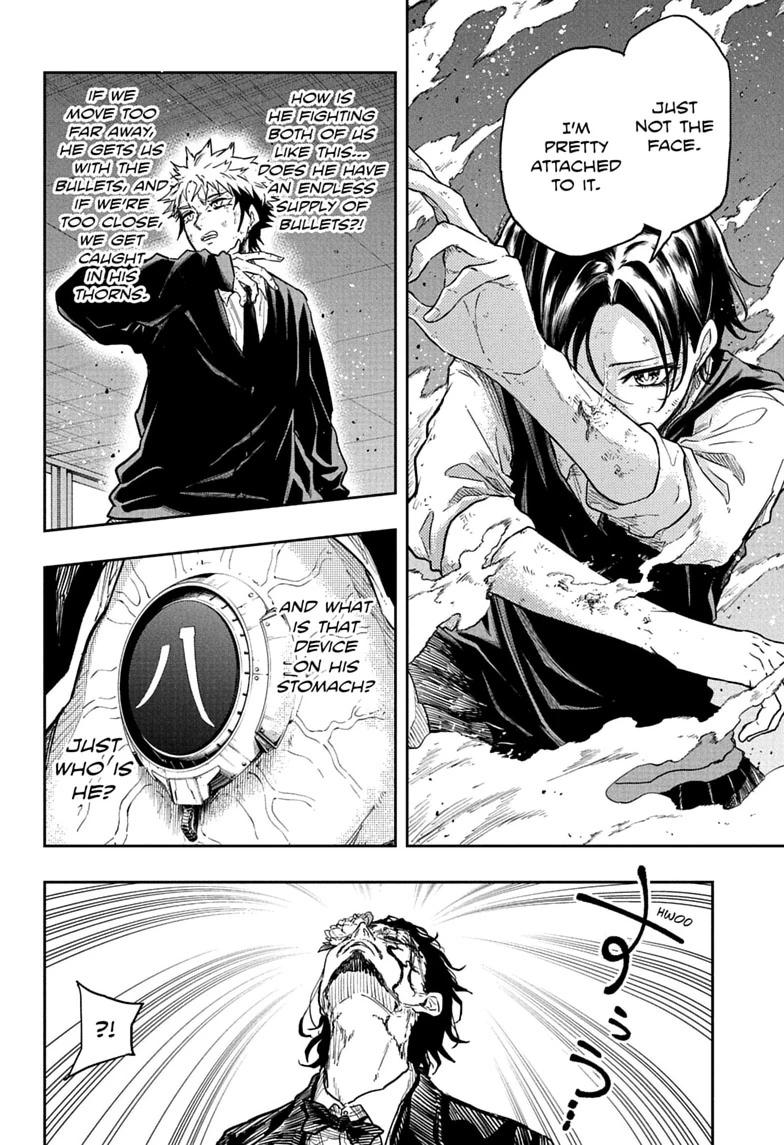 Shinobi Undercover Chap 94 - Next Chap 95