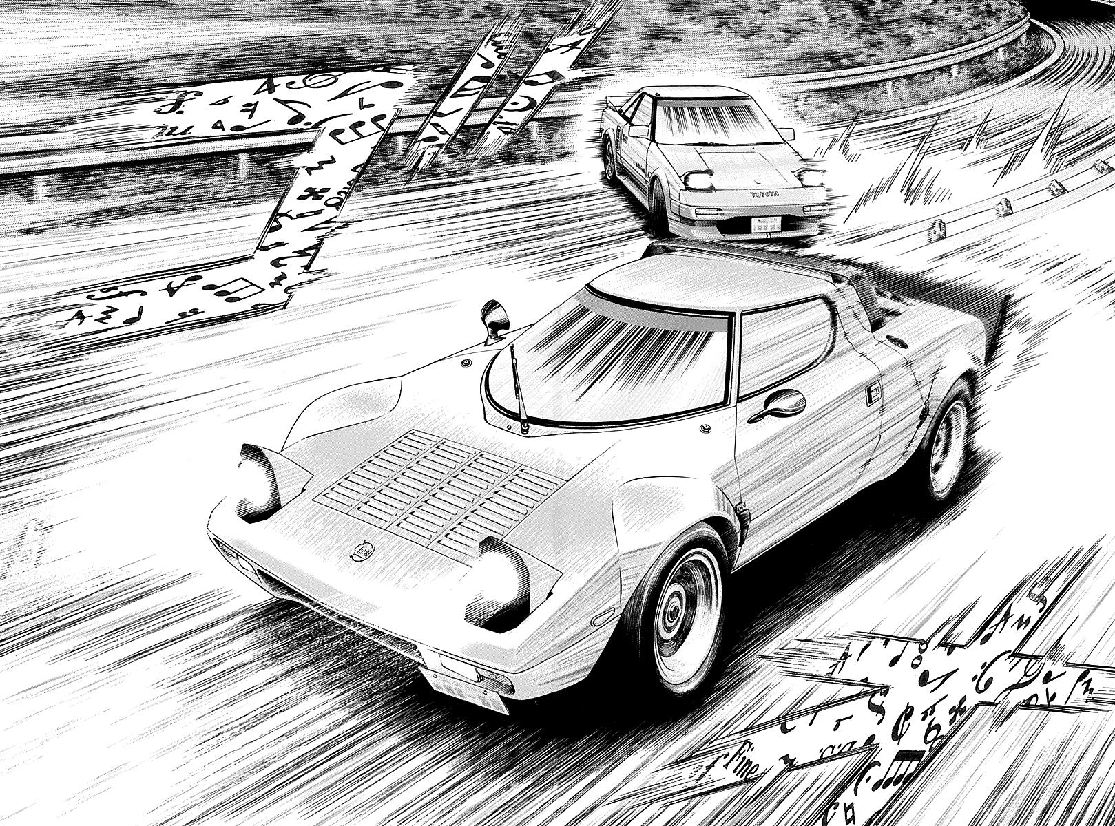 Countach Chap 276 - Next Chap 277